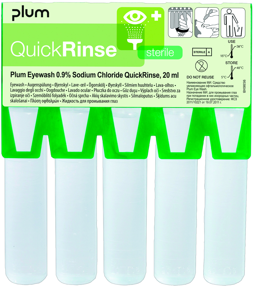 Ampułki do płukania oczu PLUM QuickRinse, 5x20ml Ampułki do płukania oczu PLUM QuickRinse, 5x20ml