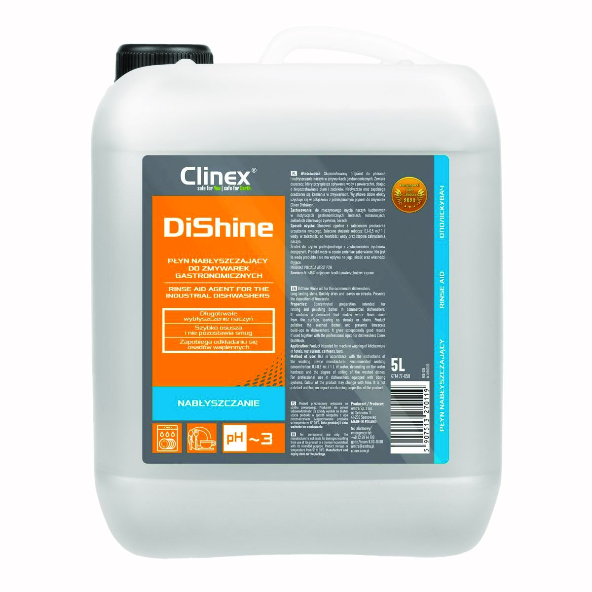Płyn nabłyszczający CLINEX Dishine, do zmywarek gastronomicznych, 5l