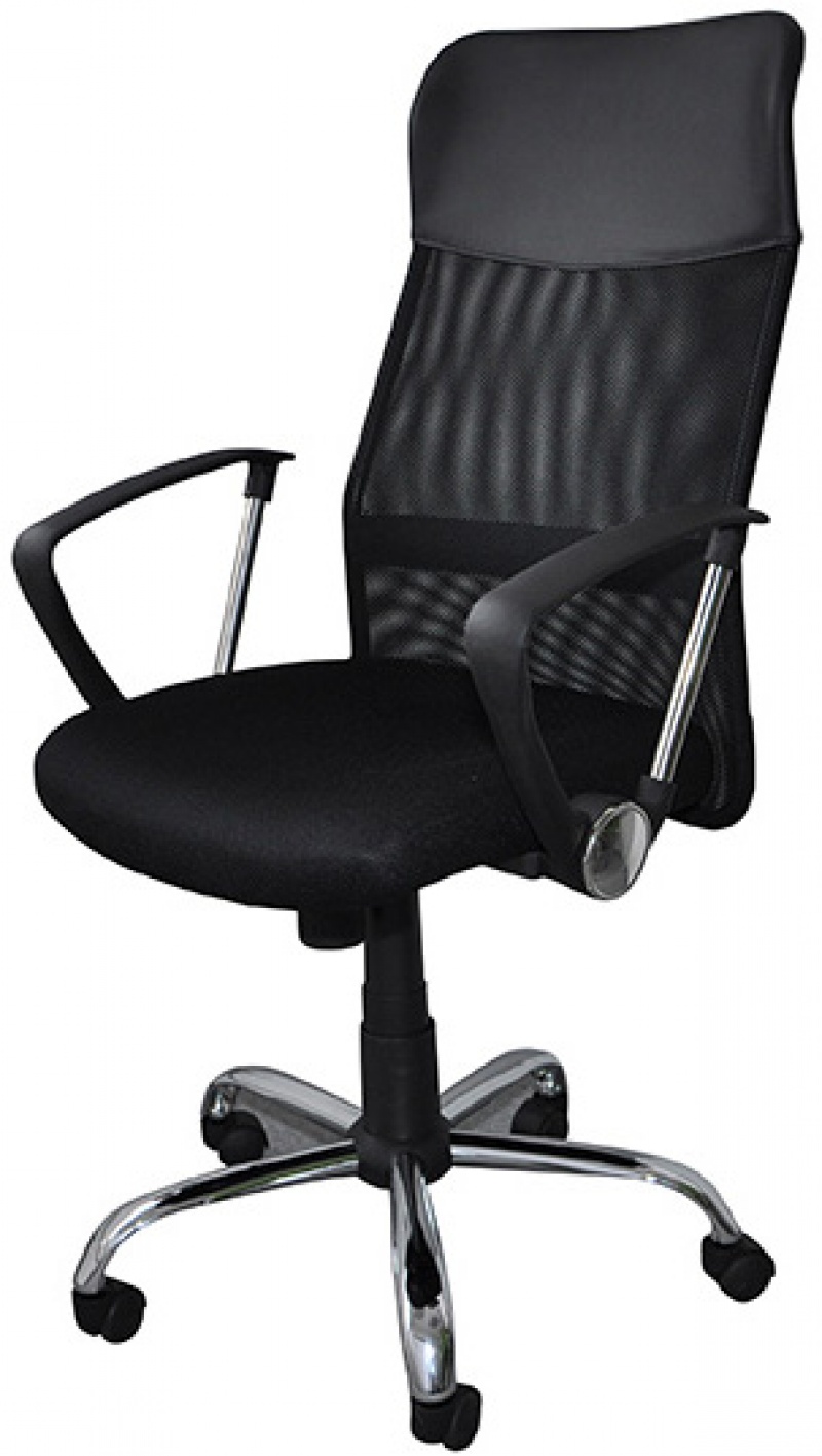 Fotel biurowy Office Products corfu, czarny