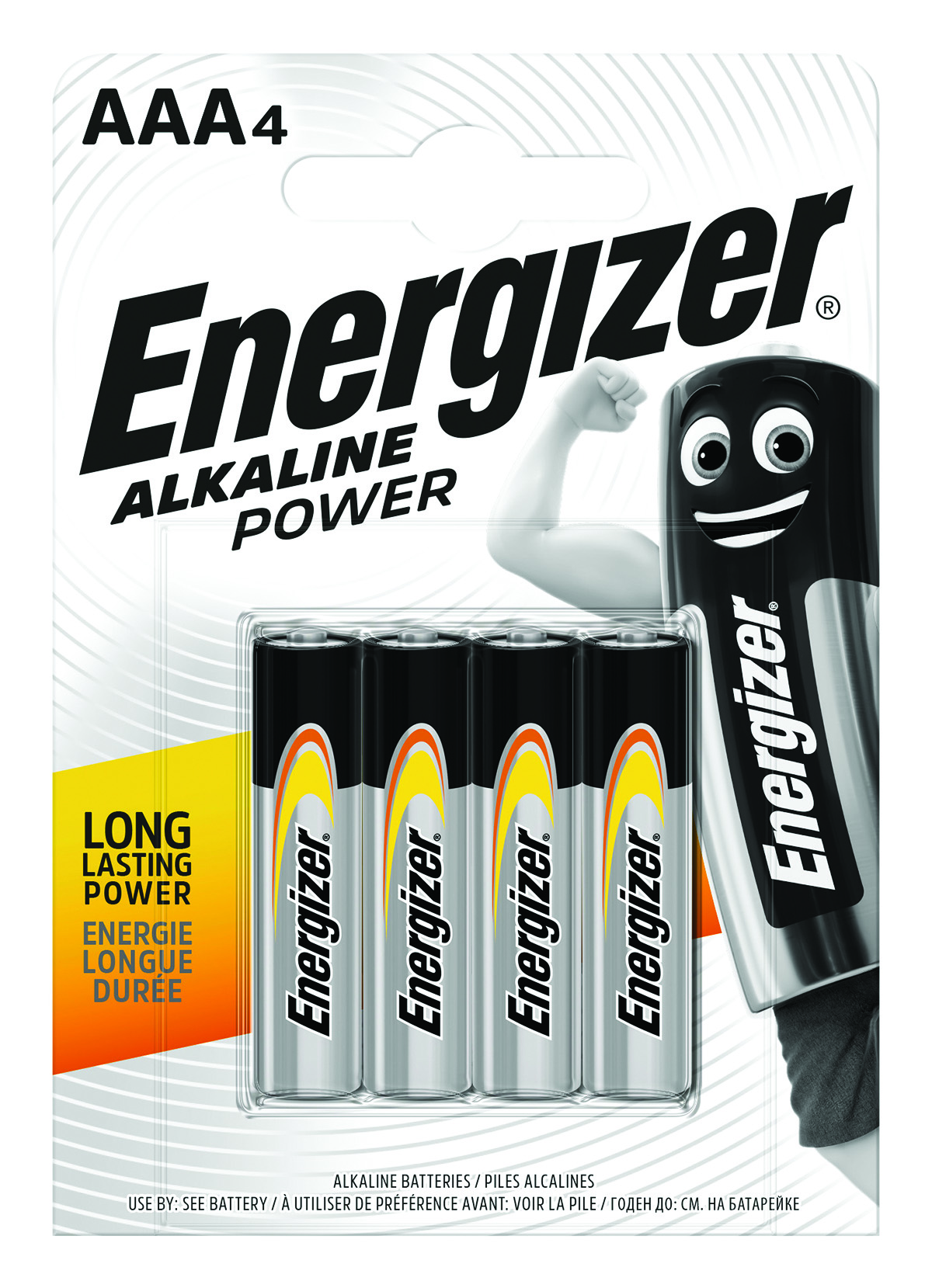 Bateria r3 alkaliczna Energizer power 4 sztuki