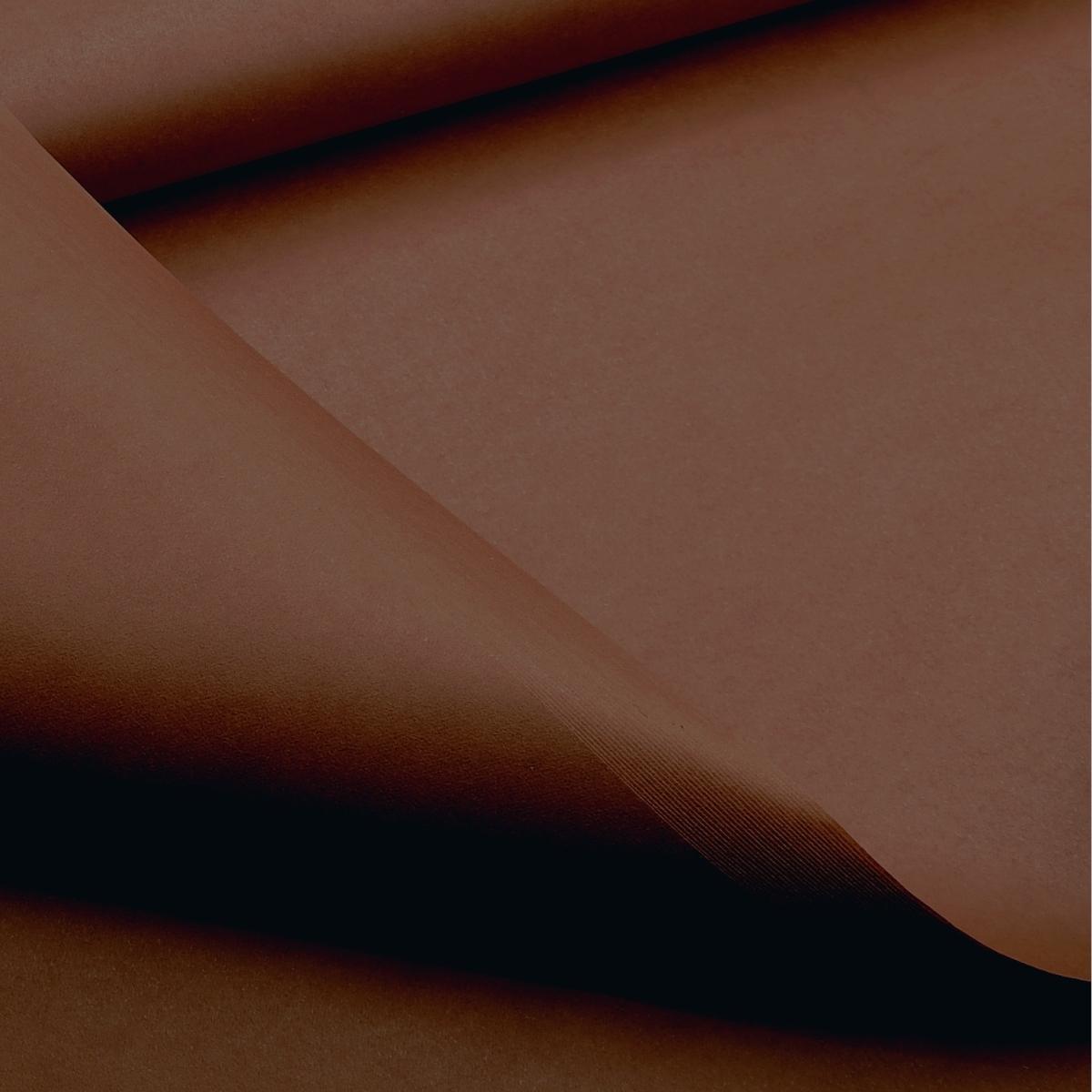 Bibuła gładka 50 x 70 cm brązowa zestaw 25 sztuk. | eazbiuro.pl | Działaj teraz!