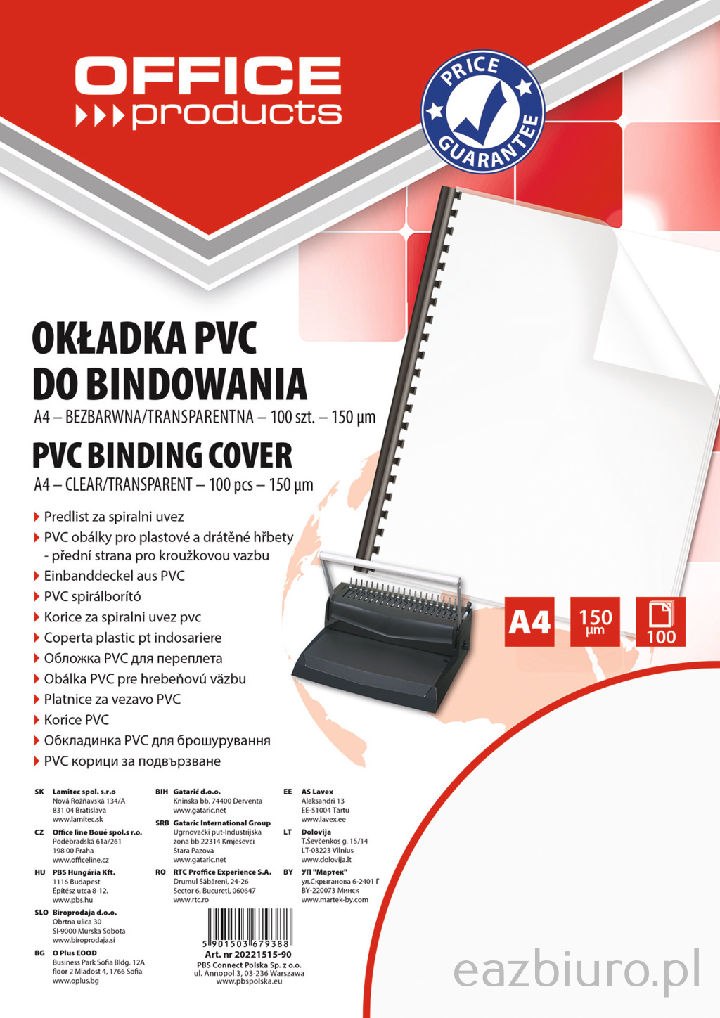 Okładki do bindowania Office Products, pvc, A4, 150mikr., zestaw 100 sztuk, transparentne | eazbiuro.pl | Wybierz i kup!