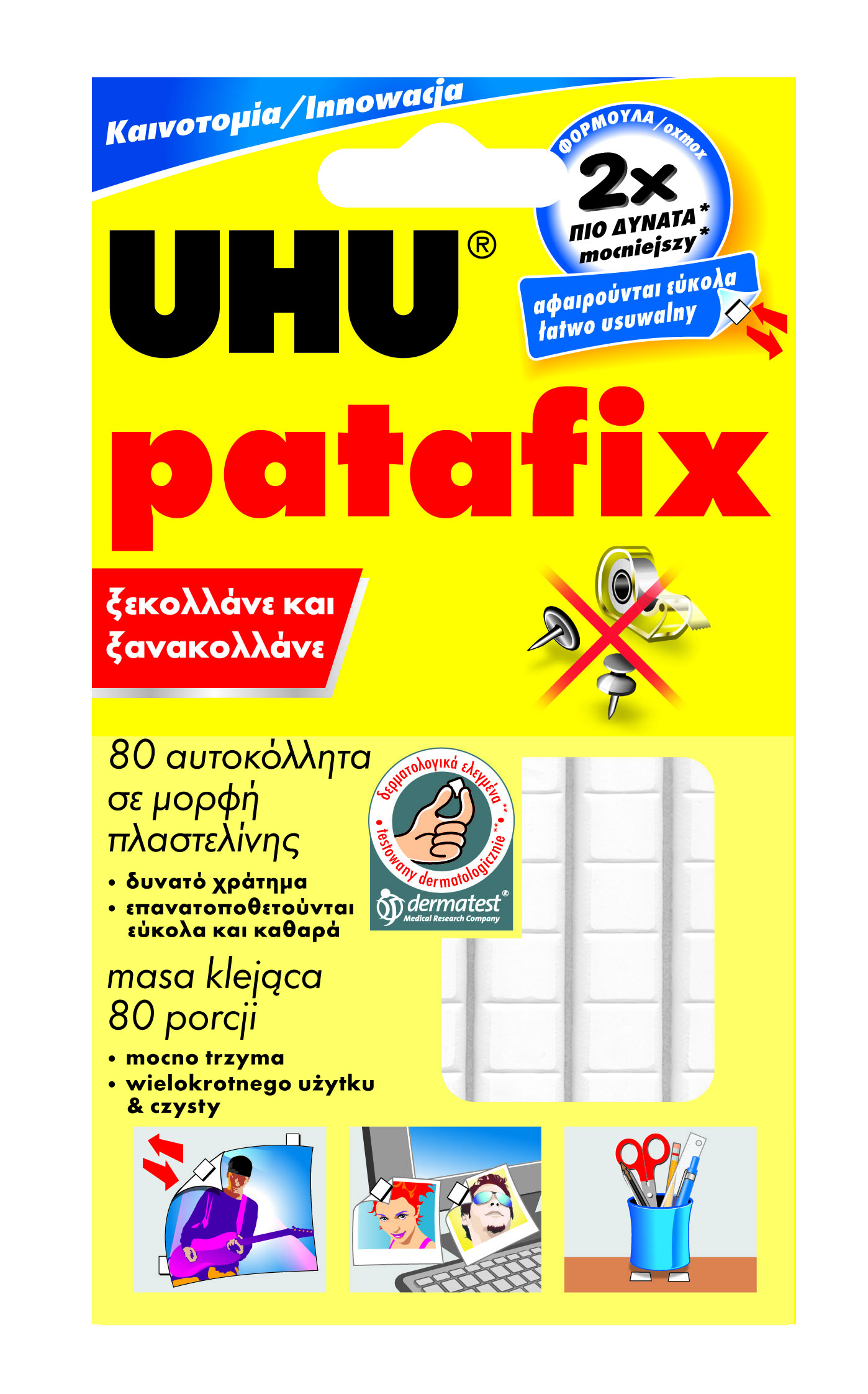 Masa mocująca uhu patafix