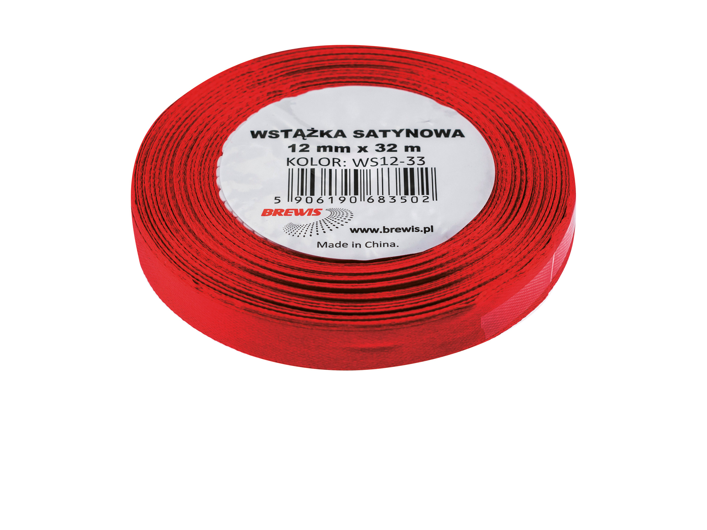 Wstążka Brewis satynowa 12 mm 32 m bordowy | eazbiuro.pl | Sprawdź ofertę!