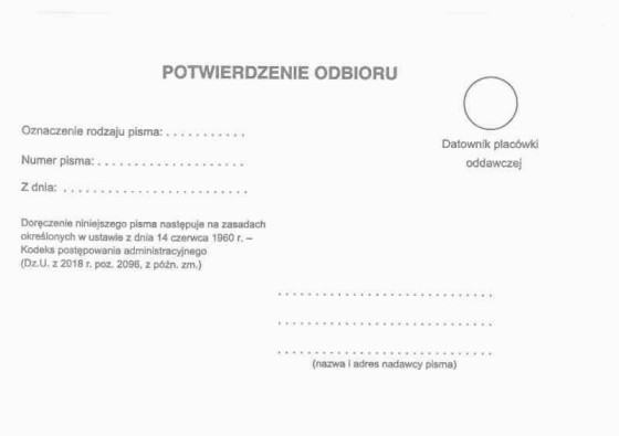 Druk zwrotne potw.odbioru pisma kpa. samoprz./100s