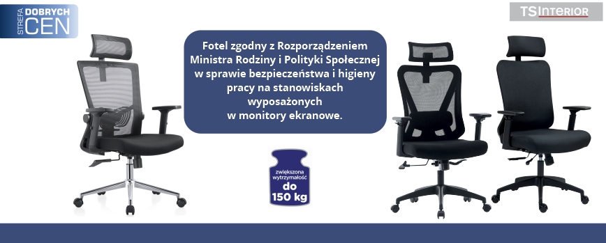 TS INTERIOR – wyposażenie wnętrz i akcesoria biurowe (dział)